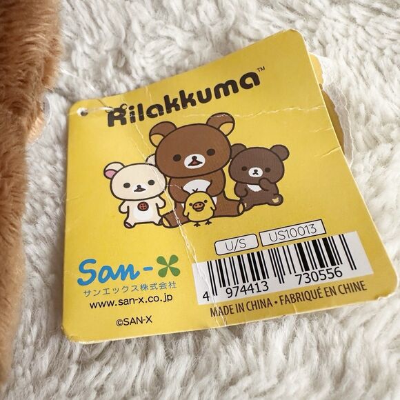 San-X Rilakkuma Plush Large 12" Teddy Original Series Chairoikoguma Brown Bear - Picture 2 of 5